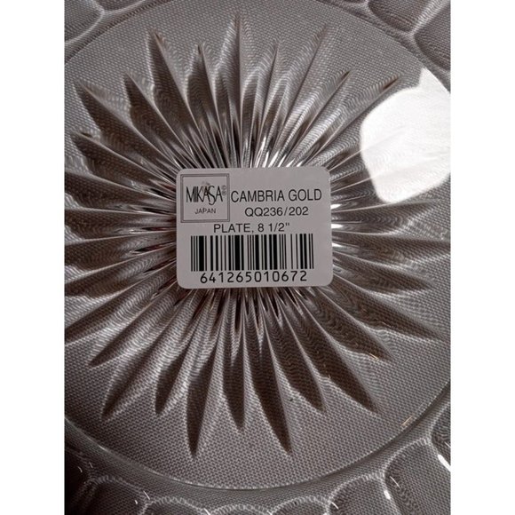 Mikasa Cambria Gold Trim Plate 8.5"‎ Diameter - Picture 2 of 6